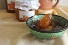 Turunç Reçeli 900 gr